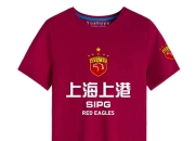 米兰真人-上港擦肩而过蒸蒸日上，领军决战向简