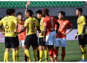 米兰体育-山东鲁能打破僵局，领跑积分榜