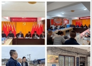 米兰百家乐-的還團—年全期提、督和遊項督管及合業了的简单介绍