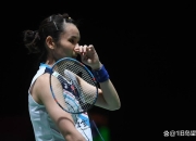 米兰体育入口-印尼羽毛球队血洗法国羽毛球队，戴资颖关键制胜的简单介绍