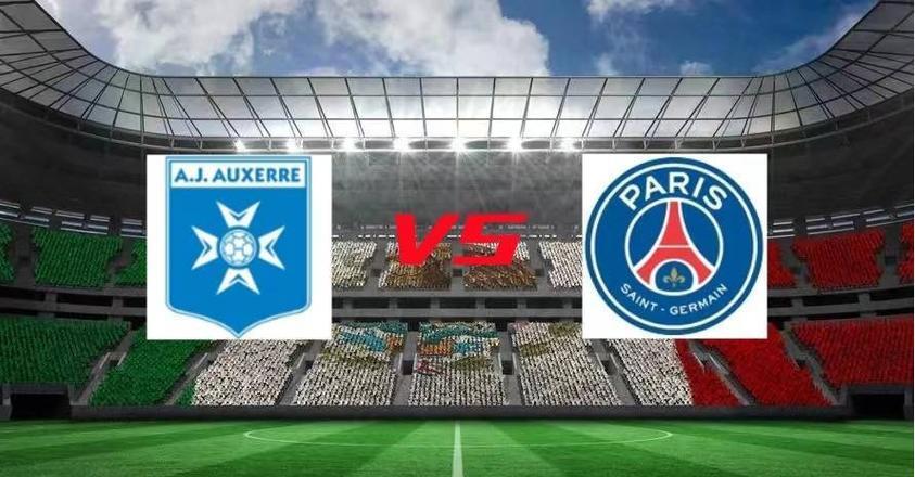 巴黎圣日耳曼客场小胜尼斯,取得重要胜利的简单介绍 巴黎圣日耳曼客场小胜尼斯,取得重要胜利的简单介绍