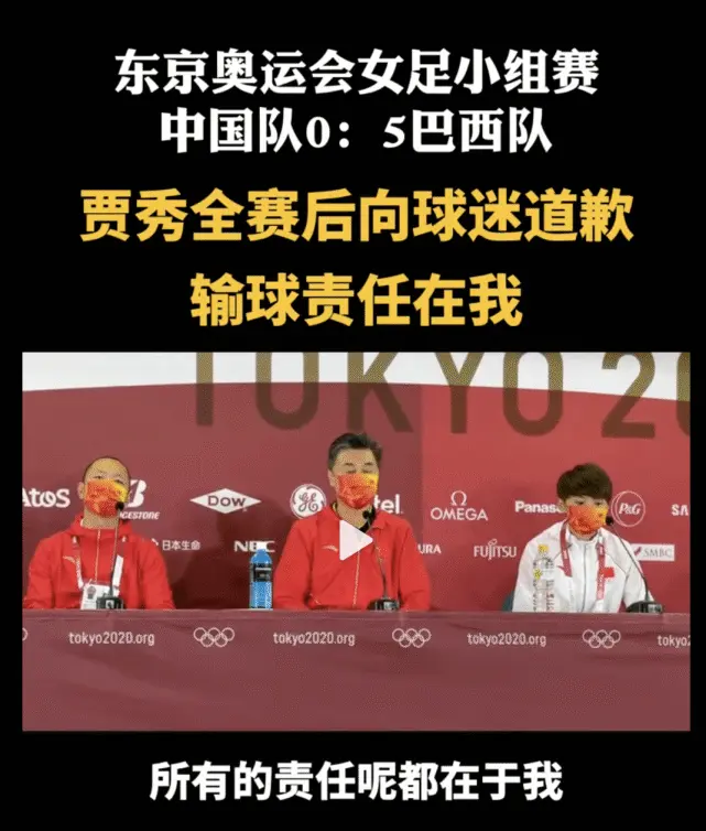 关于海南火山队员精妙配合,帮助球队获得胜利!的信息 关于海南火山队员精妙配合,帮助球队获得胜利!的信息