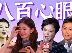 昨日全场目睹,两队短兵相接分胜负 昨日全场目睹,两队短兵相接分胜负