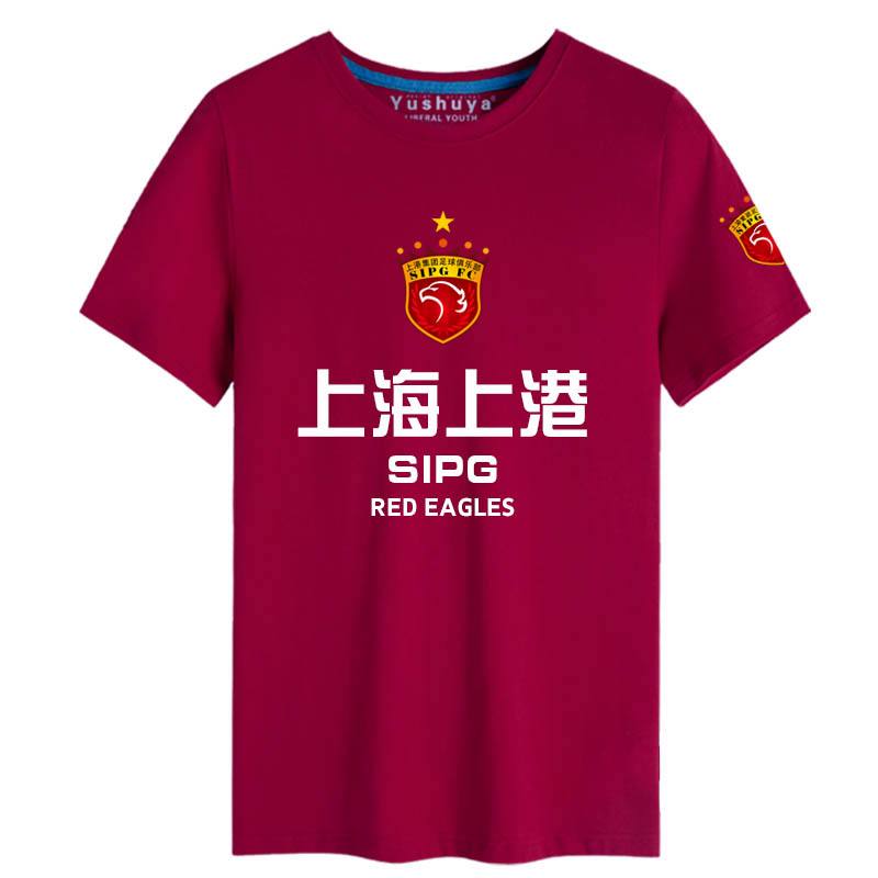 上港擦肩而过蒸蒸日上,领军决战向简 上港擦肩而过蒸蒸日上,领军决战向简