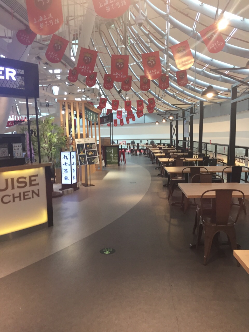 上港擦肩而过蒸蒸日上,领军决战向简 上港擦肩而过蒸蒸日上,领军决战向简