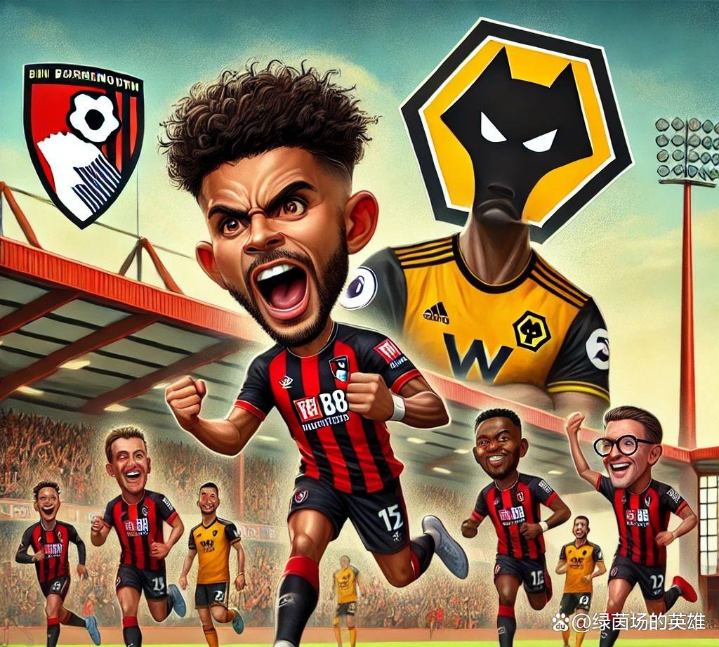 狼队对决伯恩茅斯，谁将胜出？