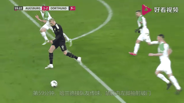 挪威挑战比利时，哈兰德上演大战