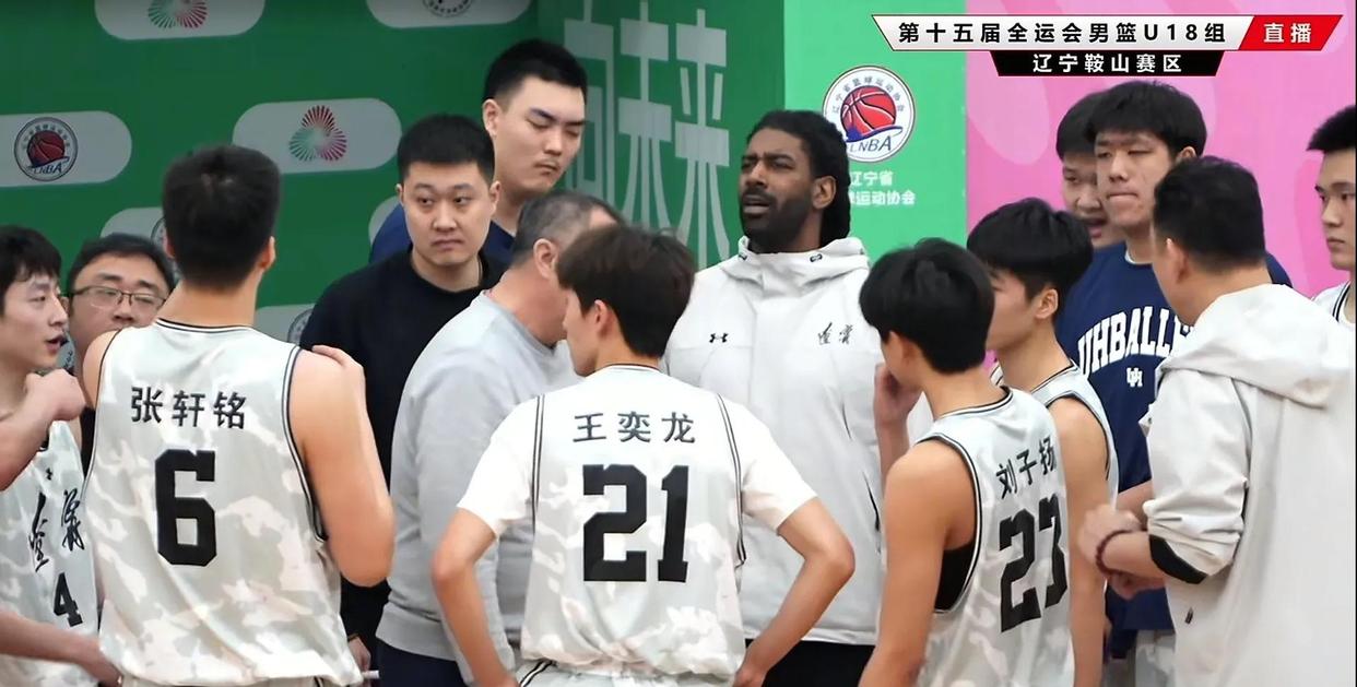 辽宁男篮主场胜山东，保持不败纪录！