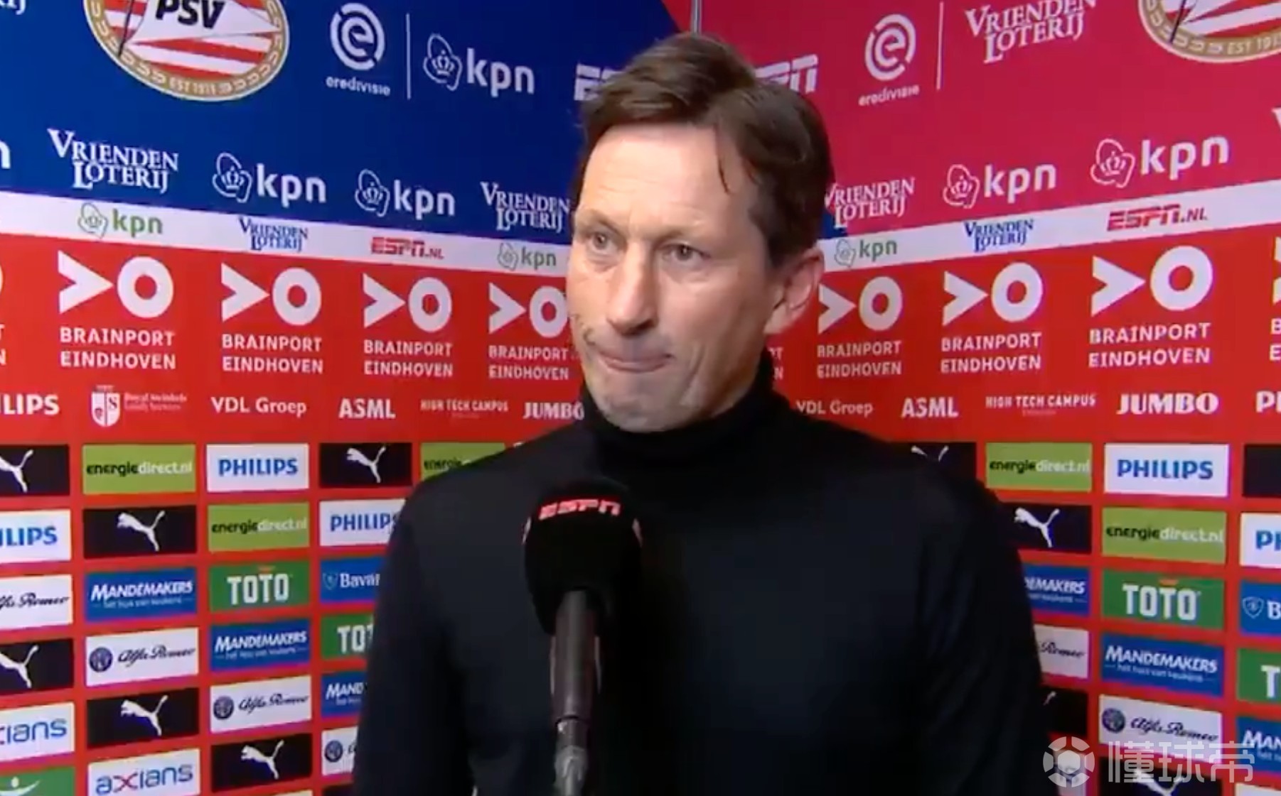 法兰克福新帅接任，或颠覆现状