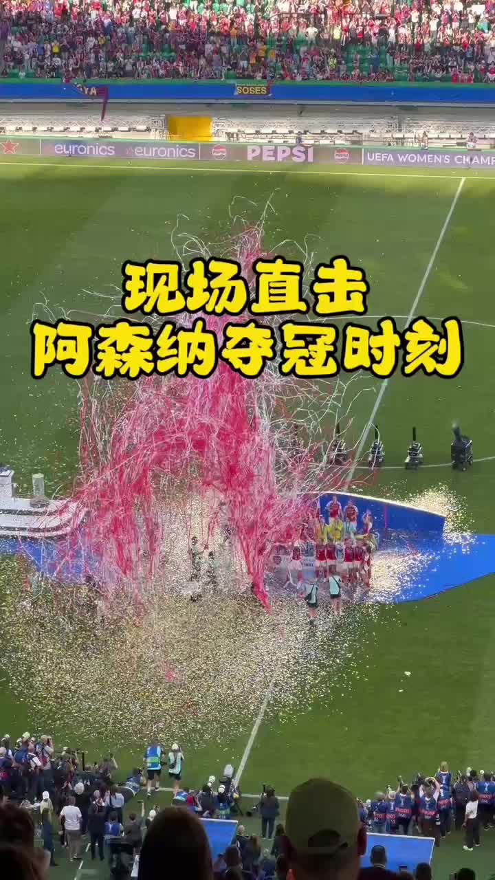 卢森堡女足冲刺,追赶比利时争取欧锦赛名额的简单介绍 卢森堡女足冲刺,追赶比利时争取欧锦赛名额的简单介绍