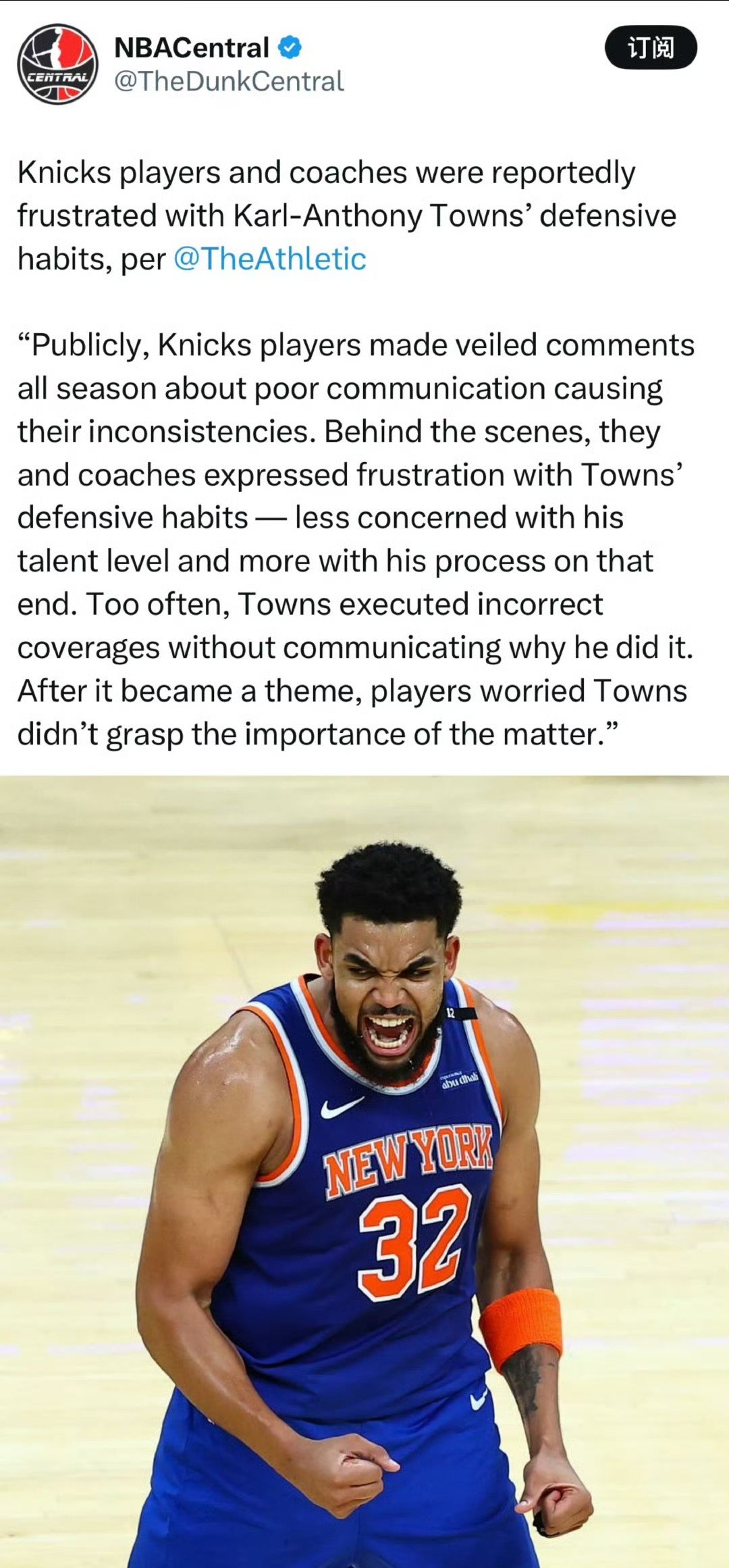 狼王轻取爵士，唐斯狂砍全场最高分