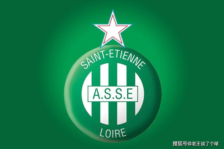 关于圣埃蒂安主场大破摩纳哥，领先分组的信息