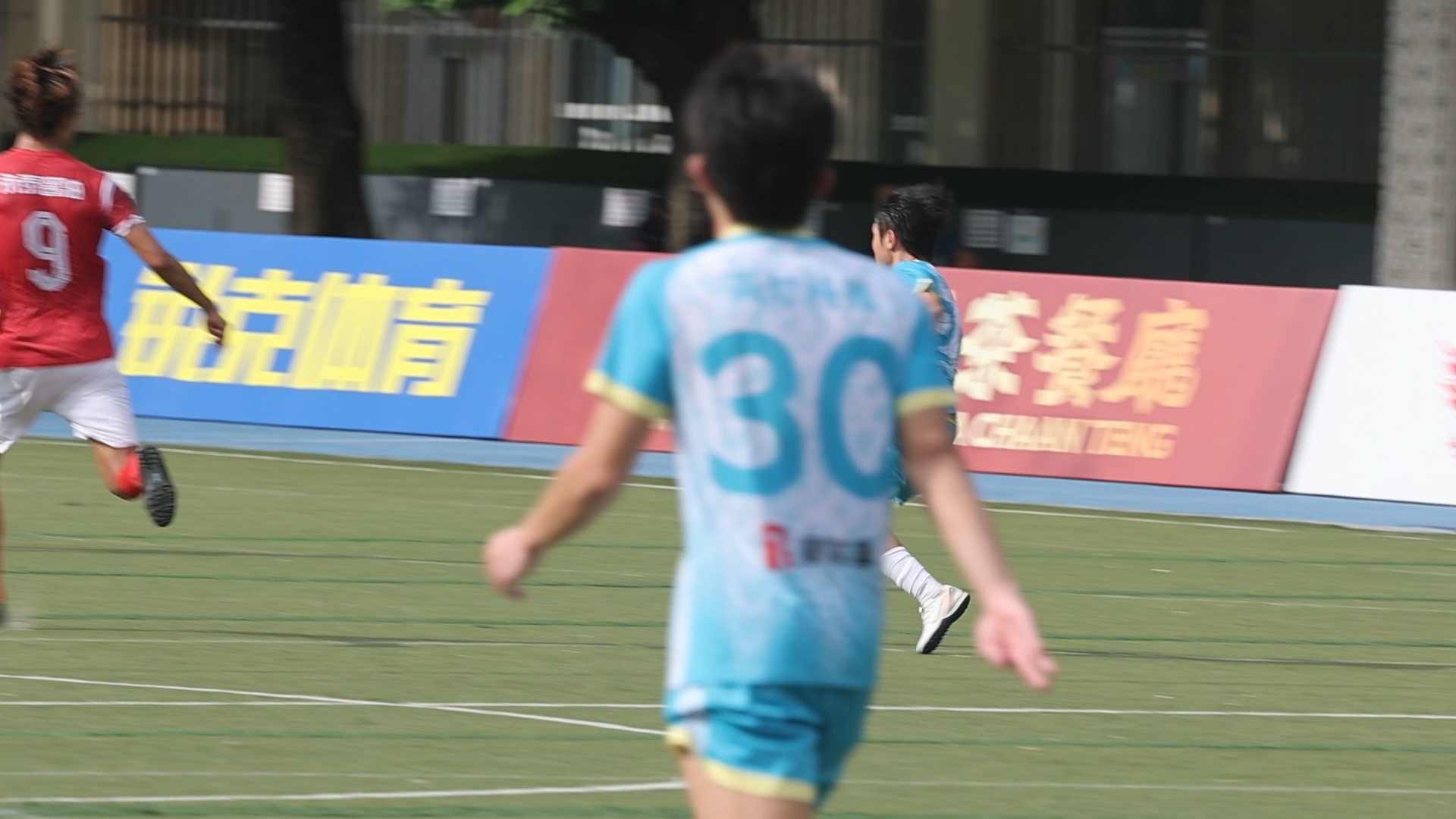 梦幻比赛中国足球联赛中的精彩瞬间 梦幻比赛中国足球联赛中的精彩瞬间