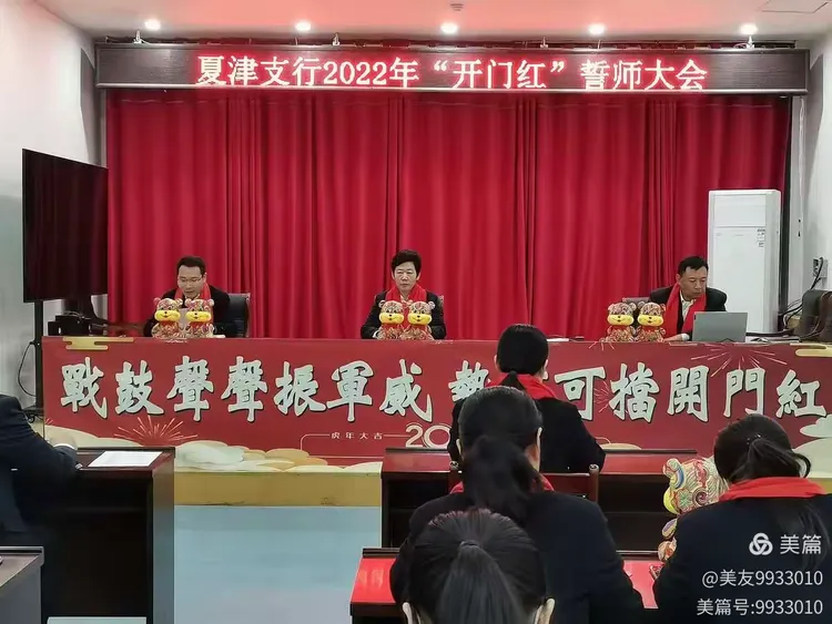 阿联酋选手开门红，场上势不可挡