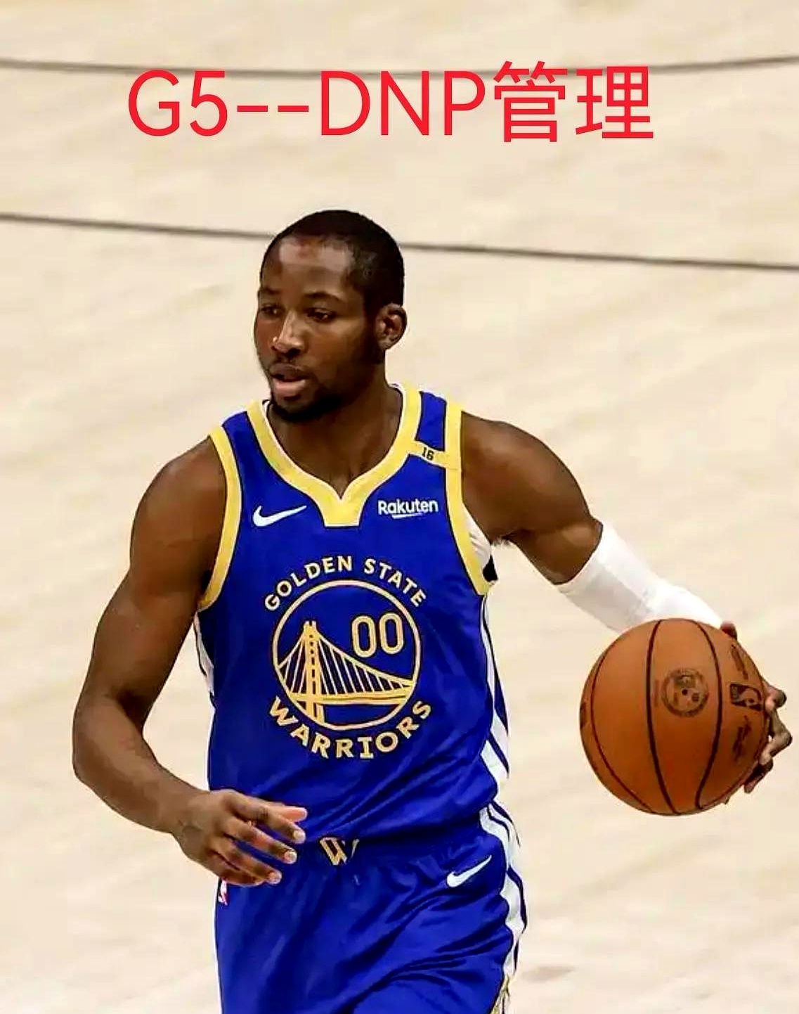 勇士总教练换帅，库里掌舵展新生