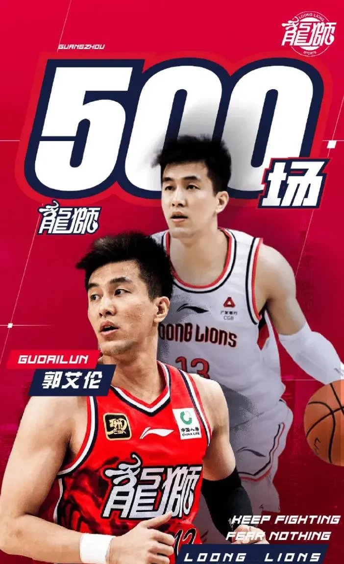 书豪首秀12分5助攻,猛龙轻取太阳 书豪首秀12分5助攻,猛龙轻取太阳