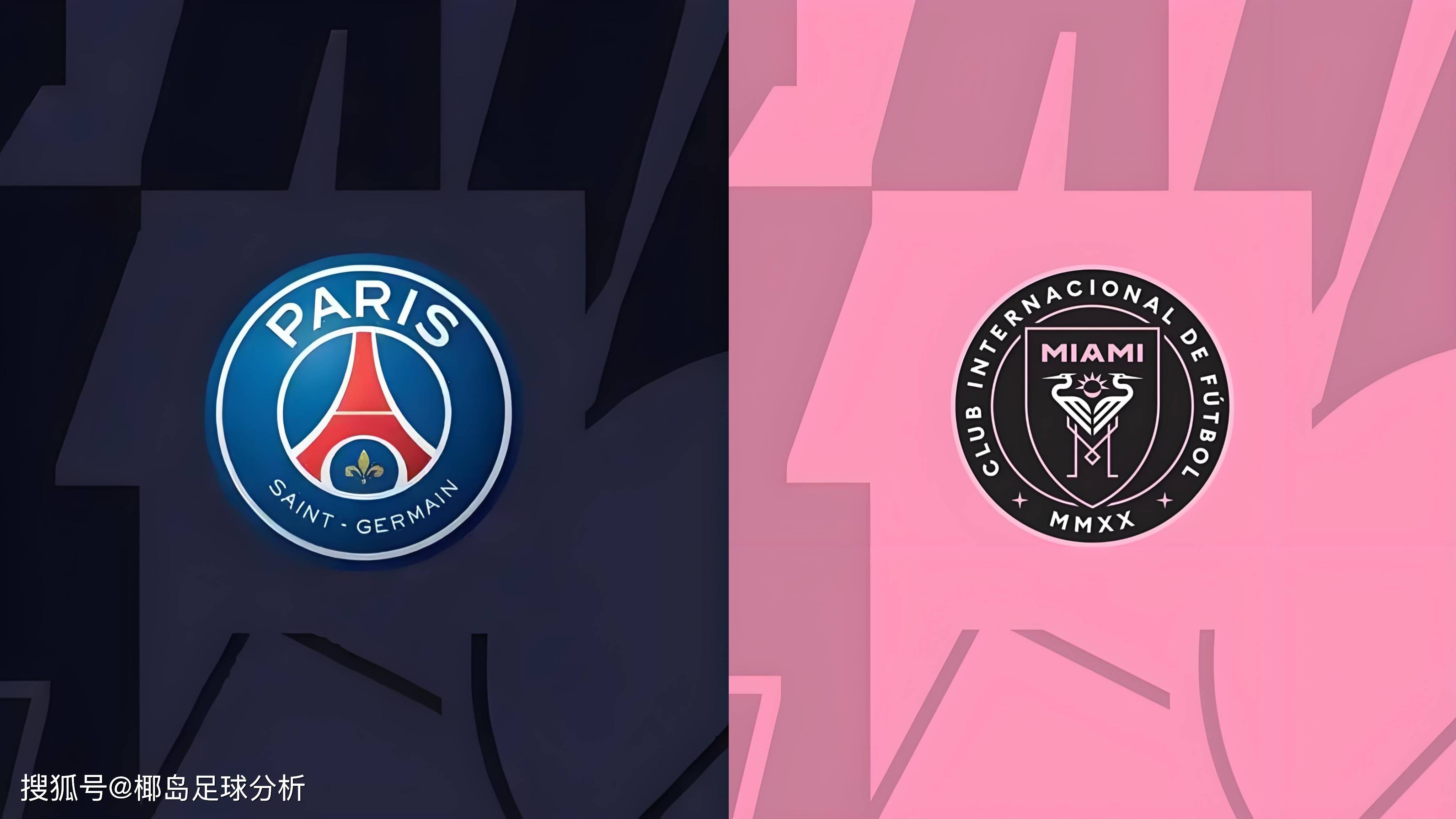 国际足球:梅西领衔巴黎圣日耳曼击败尤文图斯 国际足球:梅西领衔巴黎圣日耳曼击败尤文图斯