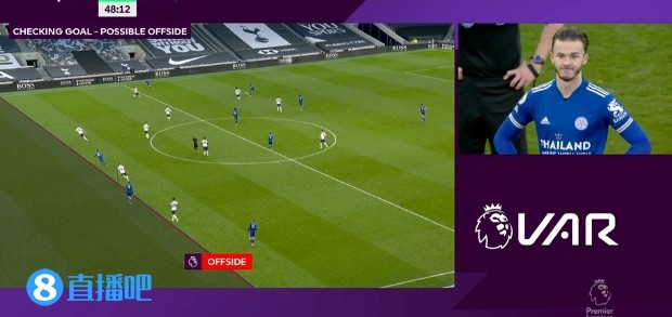 热刺胜莱斯特城2-1，继续保持英超领先位置