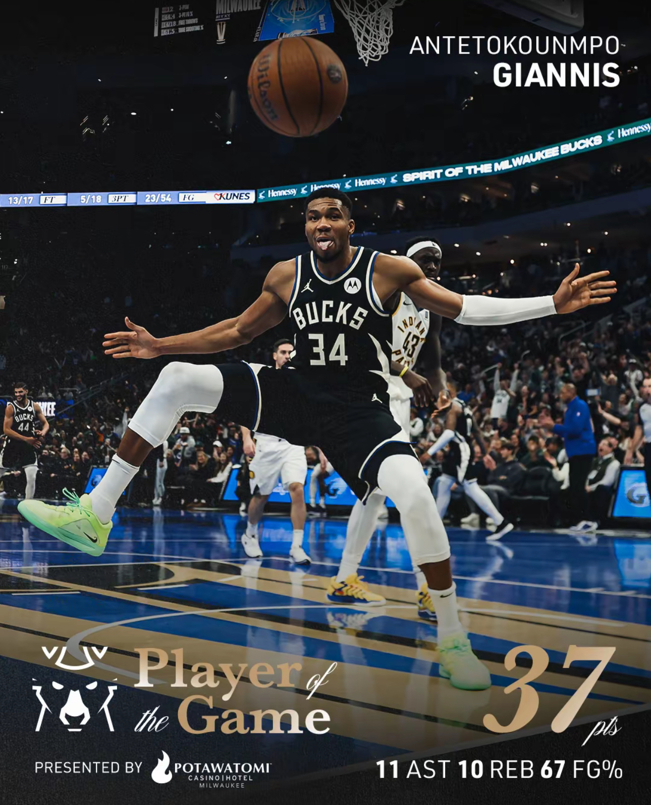 雄鹿客场逆转热火,字母哥砍下30+10的简单介绍 雄鹿客场逆转热火,字母哥砍下30+10的简单介绍